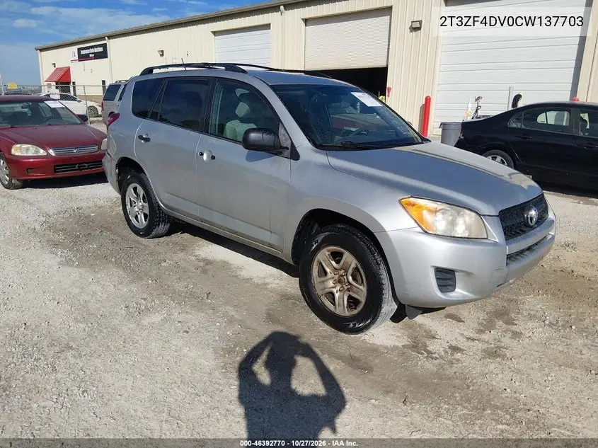 TOYOTA RAV 4 2012, VIN 2T3ZF4DV0CW137703
