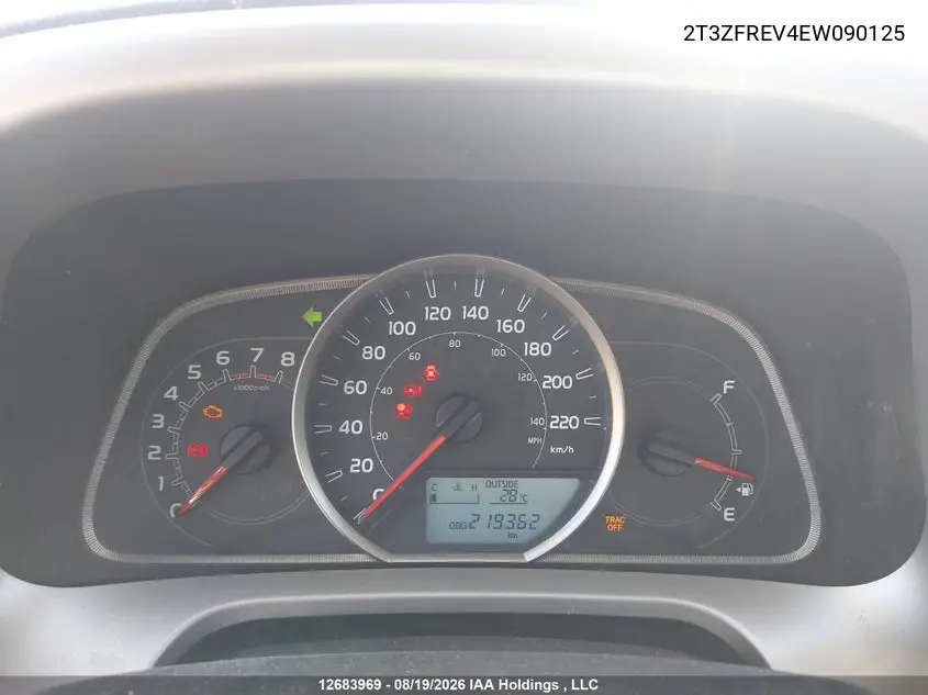 2014 TOYOTA RAV 4 VIN 2T3ZFREV4EW090125 — фото 7