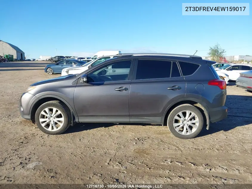 2014 TOYOTA RAV 4 VIN 2T3DFREV4EW159017 — фото 14