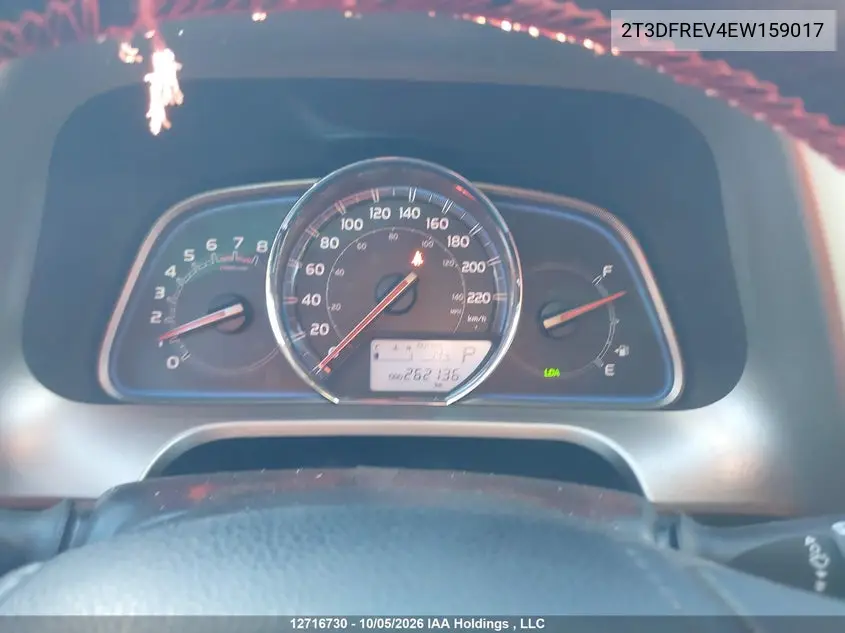 2014 TOYOTA RAV 4 VIN 2T3DFREV4EW159017 — фото 7