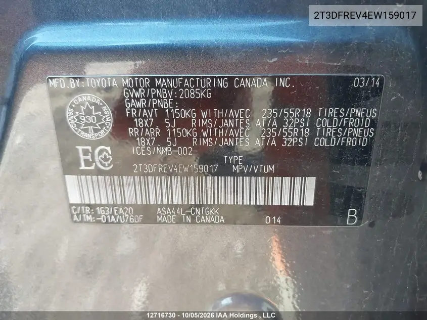 2014 TOYOTA RAV 4 VIN 2T3DFREV4EW159017 — фото 9