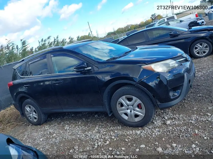 2014 TOYOTA RAV 4 VIN 2T3ZFREV1EW106300 — фото 13