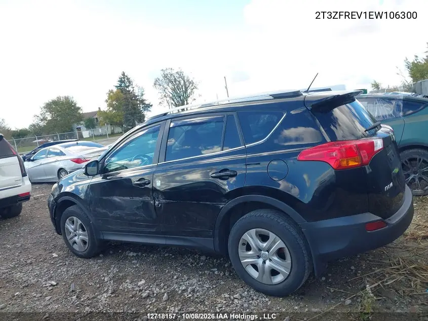 2014 TOYOTA RAV 4 VIN 2T3ZFREV1EW106300 — фото 14
