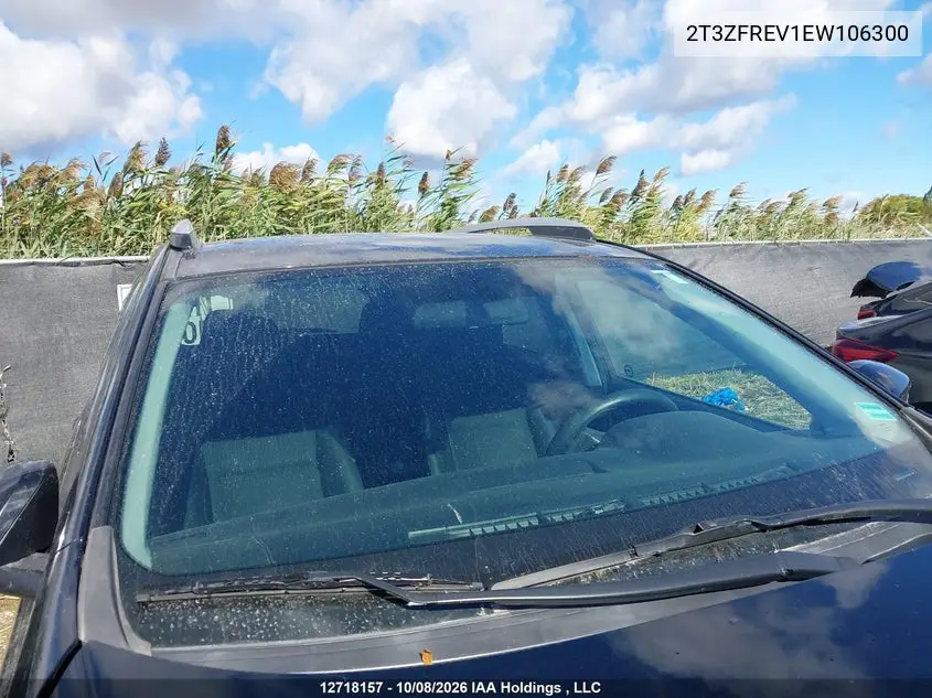 2014 TOYOTA RAV 4 VIN 2T3ZFREV1EW106300 — фото 17
