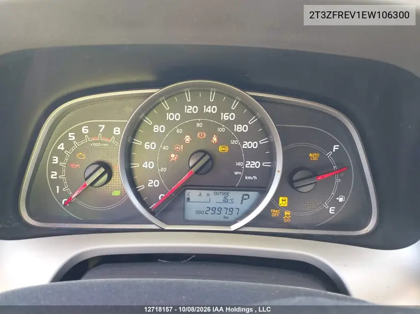 2014 TOYOTA RAV 4 VIN 2T3ZFREV1EW106300 — фото 7