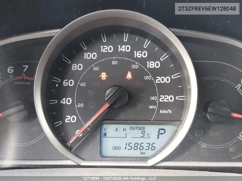 2014 TOYOTA RAV 4 VIN 2T3ZFREV6EW128048 — фото 16