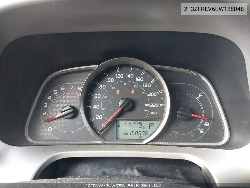 2014 TOYOTA RAV 4 VIN 2T3ZFREV6EW128048 — фото 7