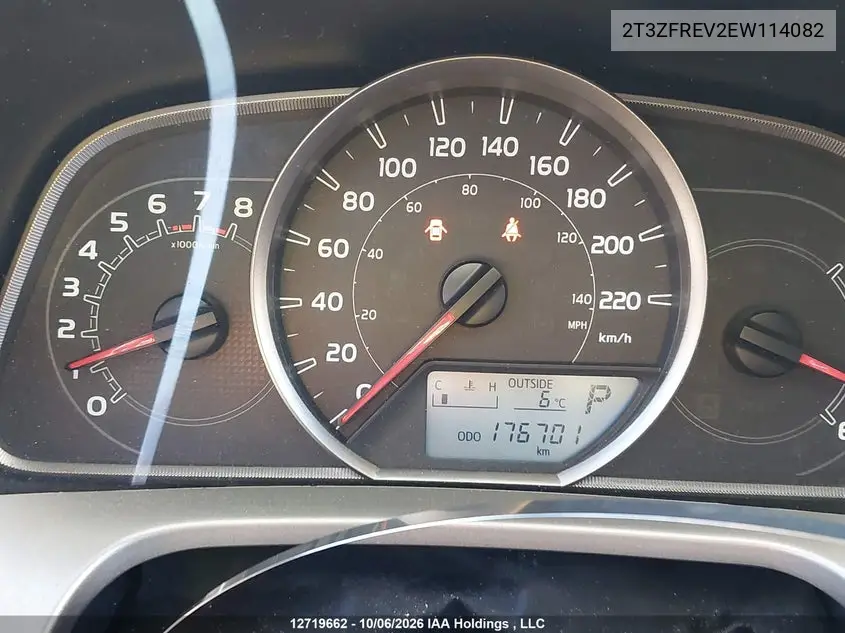 2014 TOYOTA RAV 4 VIN 2T3ZFREV2EW114082 — фото 15