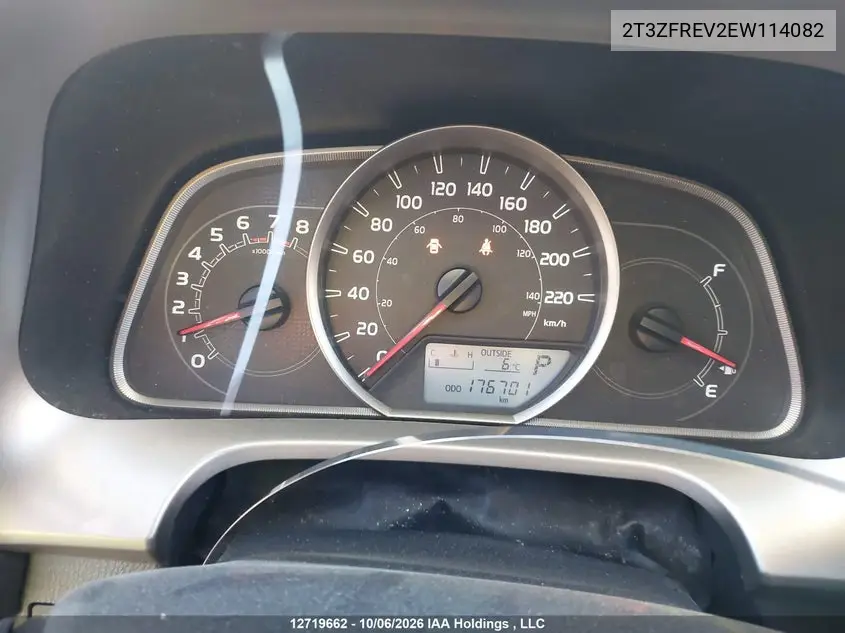 2014 TOYOTA RAV 4 VIN 2T3ZFREV2EW114082 — фото 7