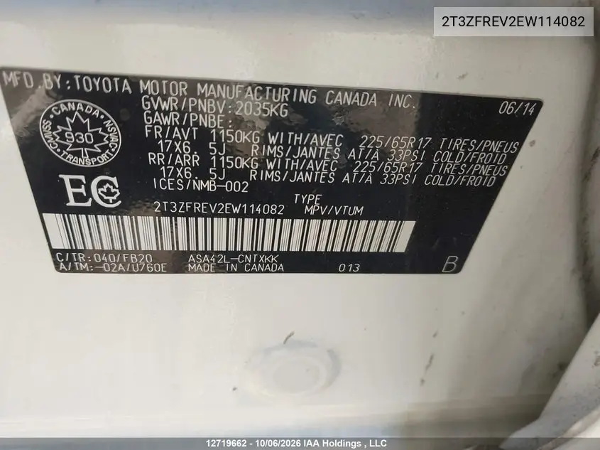 2014 TOYOTA RAV 4 VIN 2T3ZFREV2EW114082 — фото 9