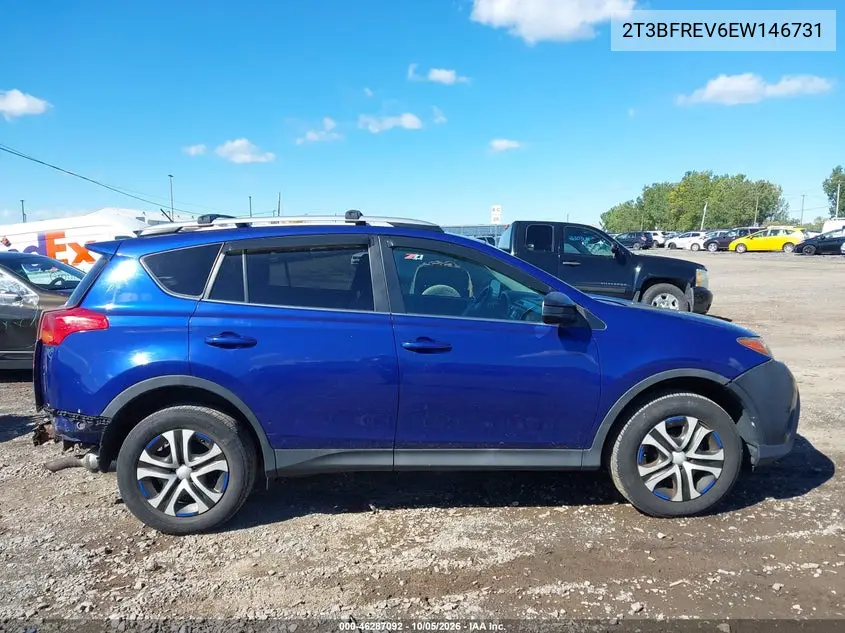 2014 TOYOTA RAV 4 VIN 2T3BFREV6EW146731 — фото 14