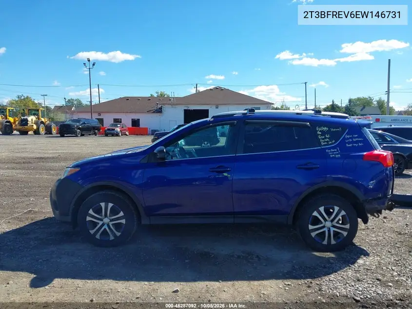 2014 TOYOTA RAV 4 VIN 2T3BFREV6EW146731 — фото 15