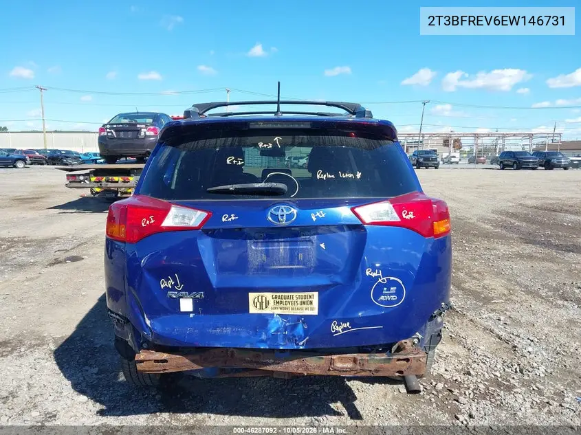 2014 TOYOTA RAV 4 VIN 2T3BFREV6EW146731 — фото 17
