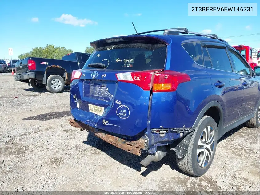 2014 TOYOTA RAV 4 VIN 2T3BFREV6EW146731 — фото 18