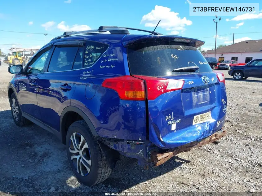 2014 TOYOTA RAV 4 VIN 2T3BFREV6EW146731 — фото 19