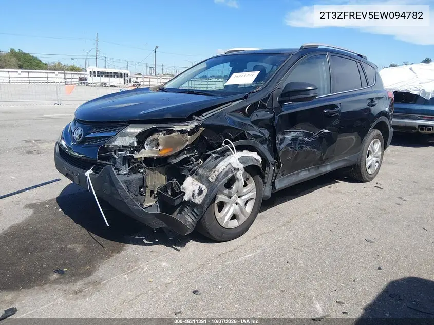 2014 TOYOTA RAV 4 VIN 2T3ZFREV5EW094782 — фото 2