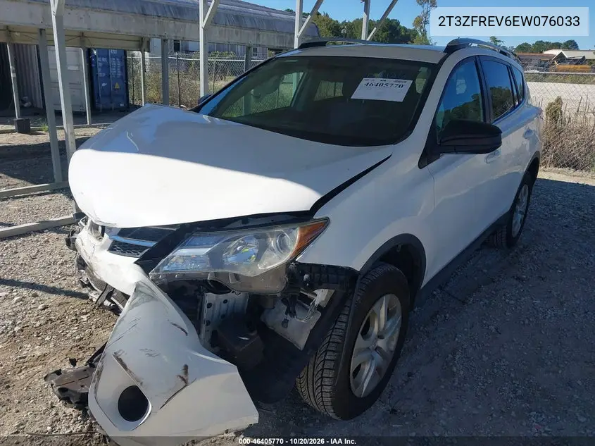 2014 TOYOTA RAV 4 VIN 2T3ZFREV6EW076033 — фото 2