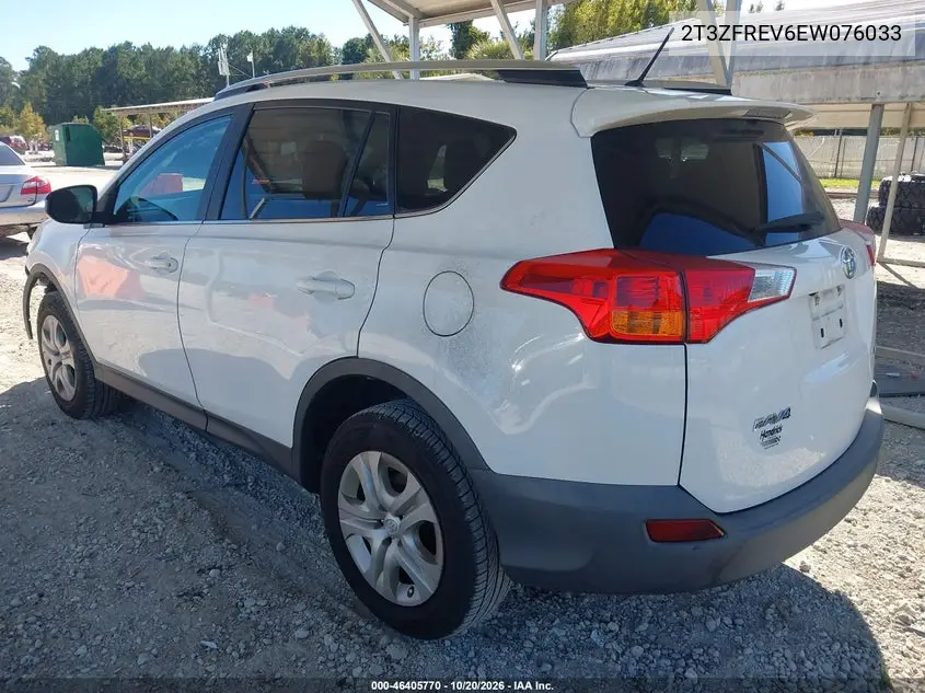 2014 TOYOTA RAV 4 VIN 2T3ZFREV6EW076033 — фото 3
