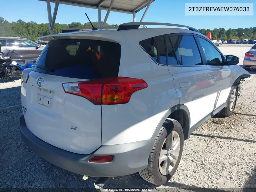 2014 TOYOTA RAV 4 VIN 2T3ZFREV6EW076033 — фото 4
