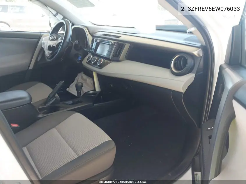 2014 TOYOTA RAV 4 VIN 2T3ZFREV6EW076033 — фото 5
