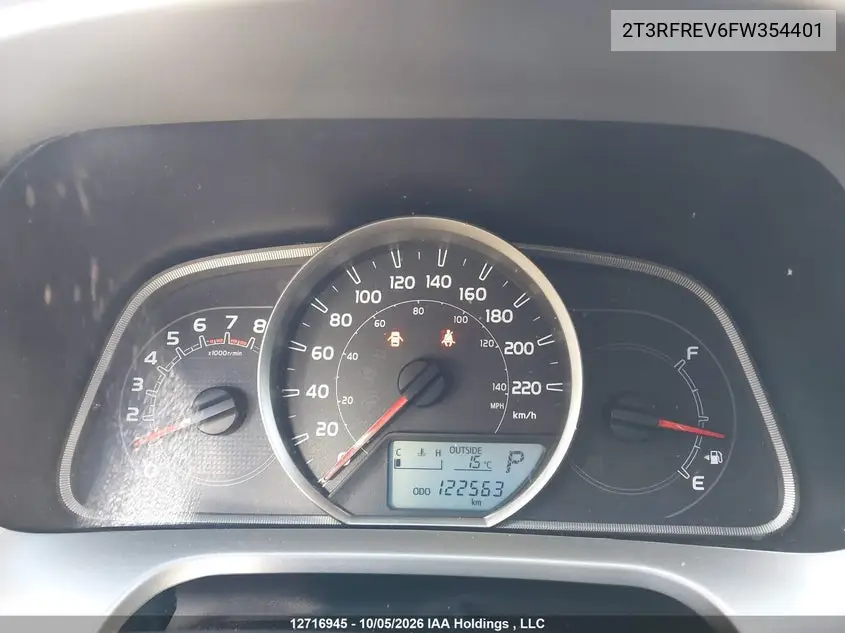 2015 TOYOTA RAV 4 VIN 2T3RFREV6FW354401 — фото 7