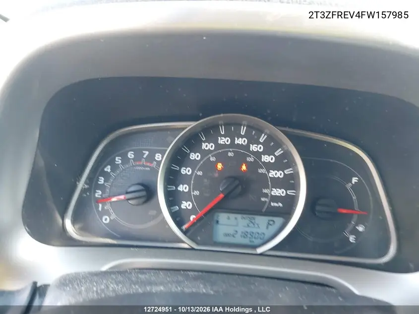 2015 TOYOTA RAV 4 VIN 2T3ZFREV4FW157985 — фото 7