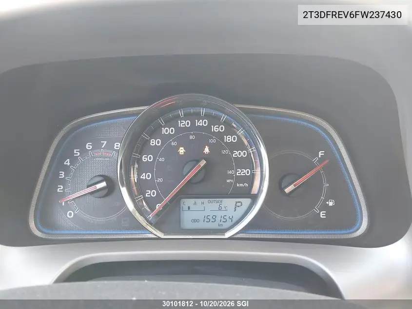 2015 TOYOTA RAV 4 VIN 2T3DFREV6FW237430 — фото 7