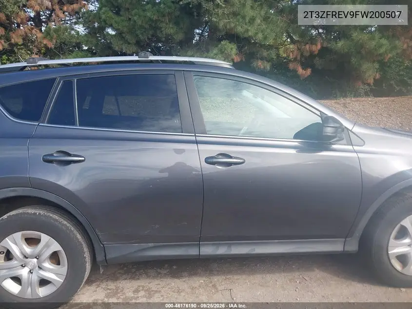 2015 TOYOTA RAV 4 VIN 2T3ZFREV9FW200507 — фото 13