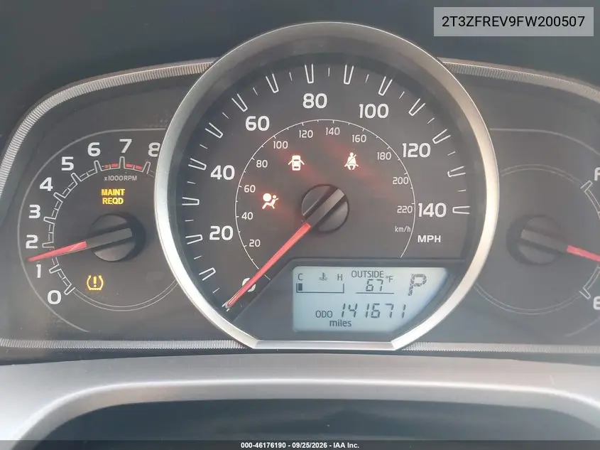 2015 TOYOTA RAV 4 VIN 2T3ZFREV9FW200507 — фото 7