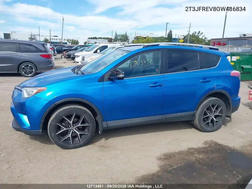 2016 TOYOTA RAV 4 VIN 2T3JFREV8GW486834 — фото 14