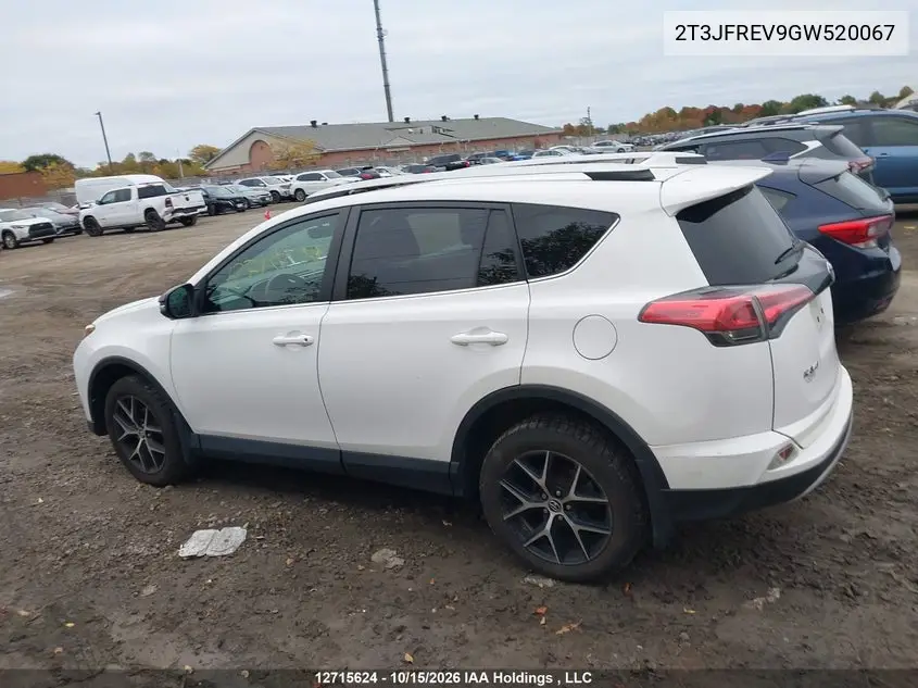 2016 TOYOTA RAV 4 VIN 2T3JFREV9GW520067 — фото 14