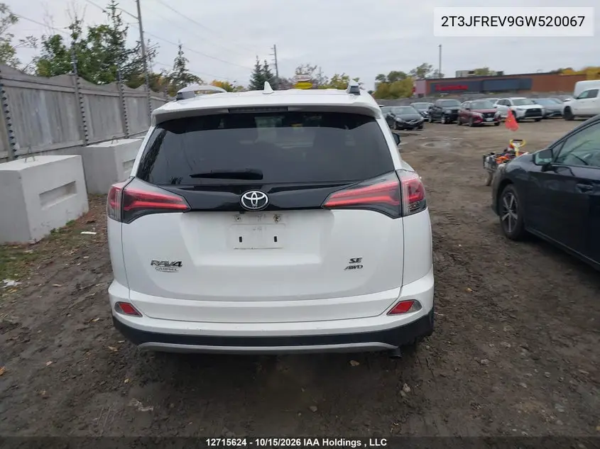 2016 TOYOTA RAV 4 VIN 2T3JFREV9GW520067 — фото 16