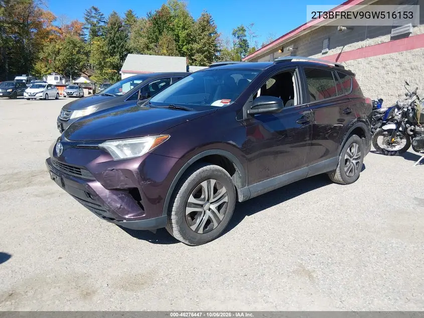 2016 TOYOTA RAV 4 VIN 2T3BFREV9GW516153 — фото 2
