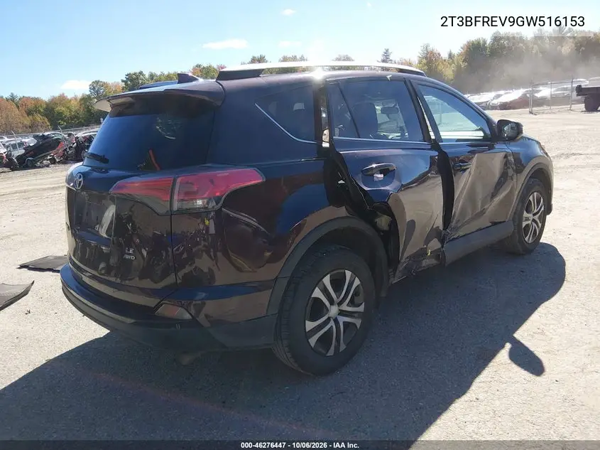 2016 TOYOTA RAV 4 VIN 2T3BFREV9GW516153 — фото 4