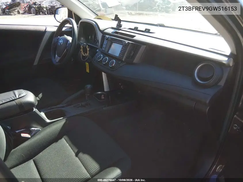 2016 TOYOTA RAV 4 VIN 2T3BFREV9GW516153 — фото 5