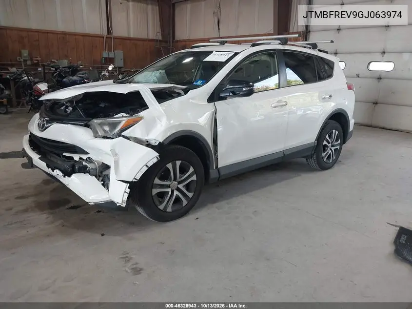 2016 TOYOTA RAV 4 VIN JTMBFREV9GJ063974 — фото 2