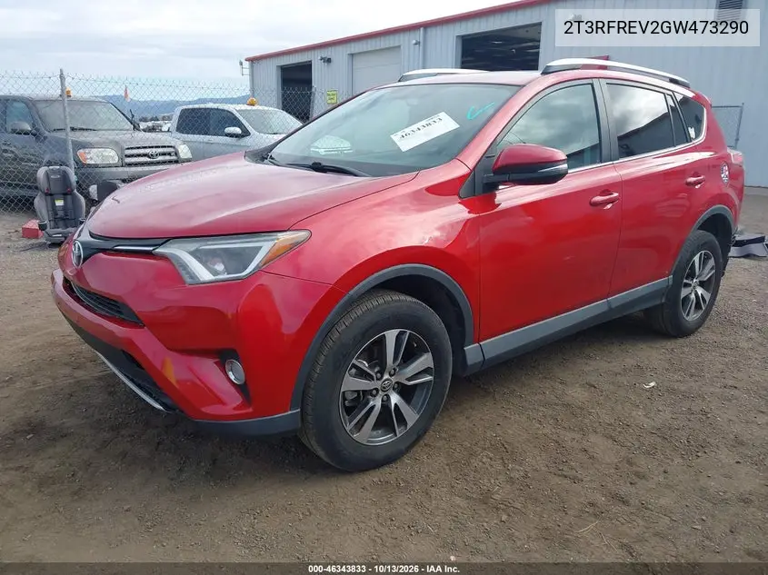 2016 TOYOTA RAV 4 VIN 2T3RFREV2GW473290 — фото 2