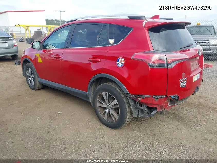 2016 TOYOTA RAV 4 VIN 2T3RFREV2GW473290 — фото 3