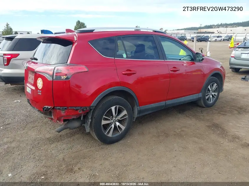 2016 TOYOTA RAV 4 VIN 2T3RFREV2GW473290 — фото 4