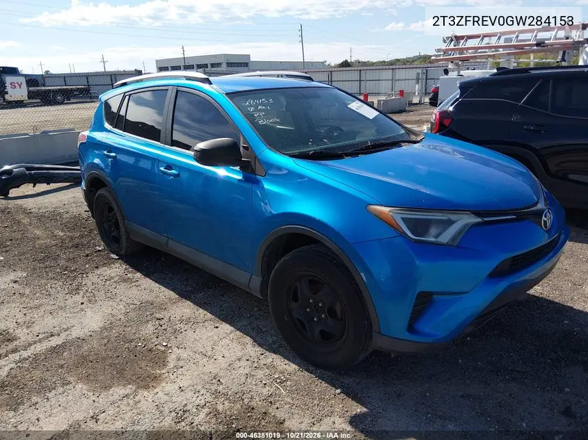 2016 TOYOTA RAV 4 VIN 2T3ZFREV0GW284153 — фото 5