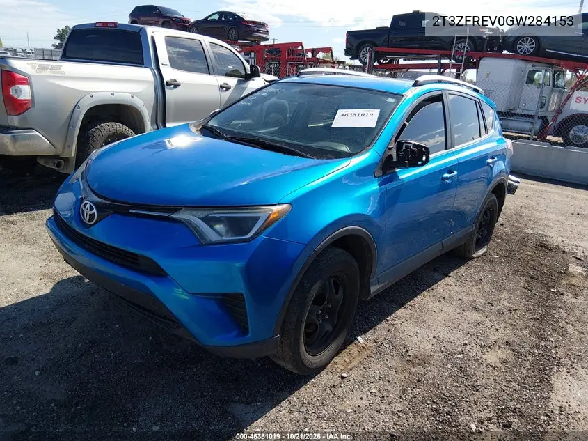2016 TOYOTA RAV 4 VIN 2T3ZFREV0GW284153 — фото 6