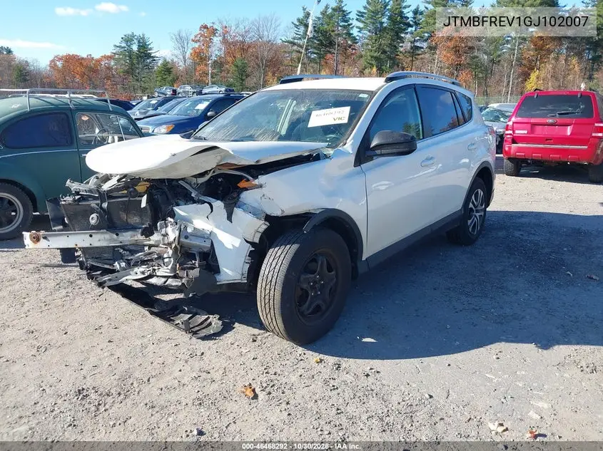 2016 TOYOTA RAV 4 VIN JTMBFREV1GJ102007 — фото 2