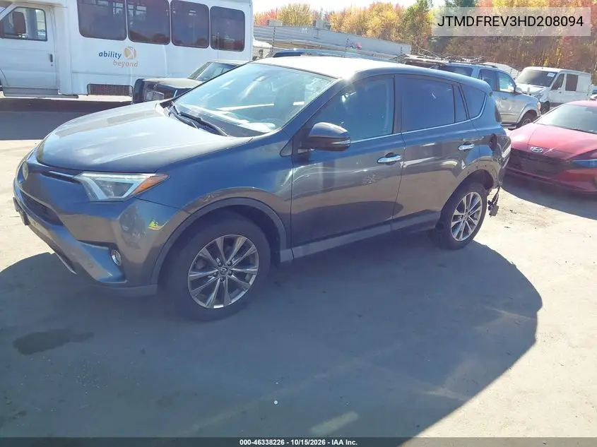 2017 TOYOTA RAV 4 VIN JTMDFREV3HD208094 — фото 2