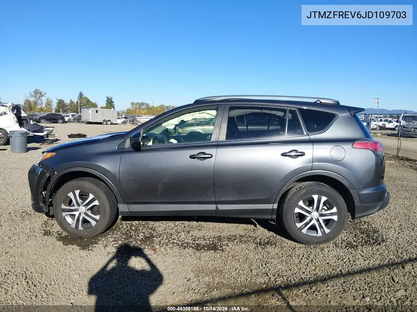 2018 TOYOTA RAV 4 VIN JTMZFREV6JD109703 — фото 15