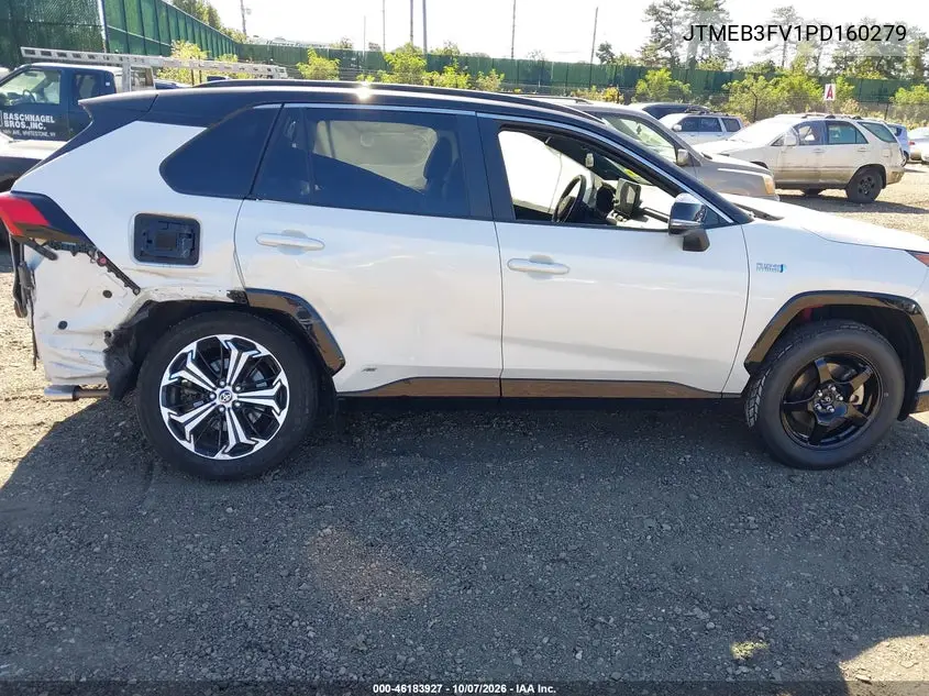 2023 TOYOTA RAV 4 VIN JTMEB3FV1PD160279 — фото 13