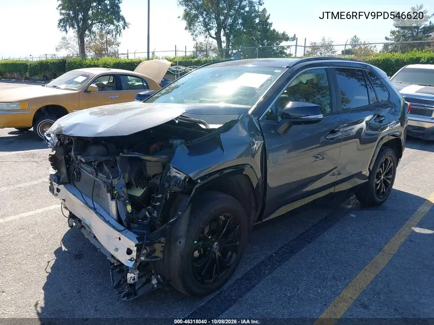 2023 TOYOTA RAV 4 VIN JTME6RFV9PD546620 — фото 2
