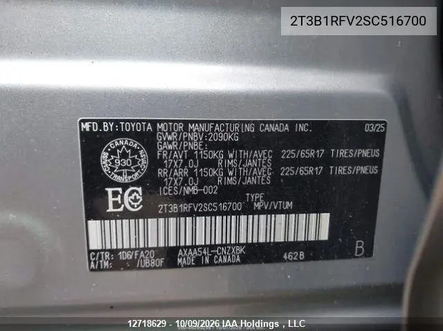 2025 TOYOTA RAV 4 VIN 2T3B1RFV2SC516700 — фото 10