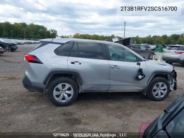 2025 TOYOTA RAV 4 VIN 2T3B1RFV2SC516700 — фото 14