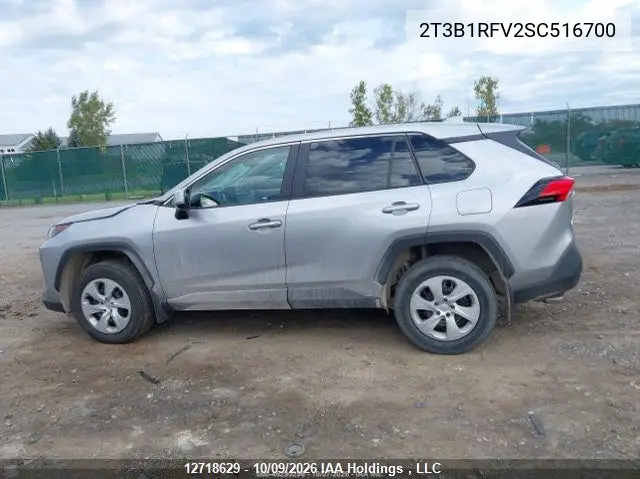 2025 TOYOTA RAV 4 VIN 2T3B1RFV2SC516700 — фото 15