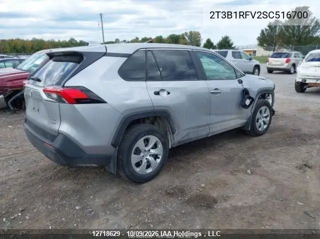 2025 TOYOTA RAV 4 VIN 2T3B1RFV2SC516700 — фото 5